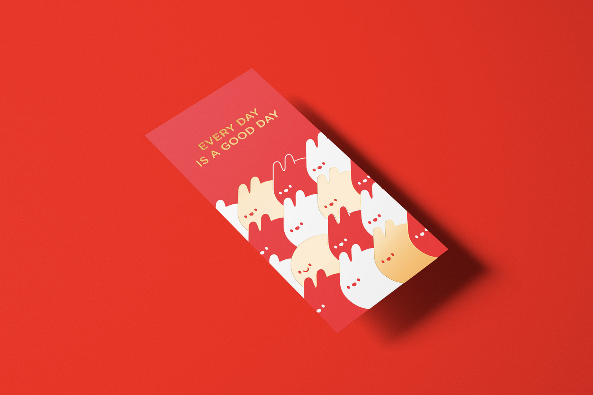 2023兔年紅包袋明信片設計