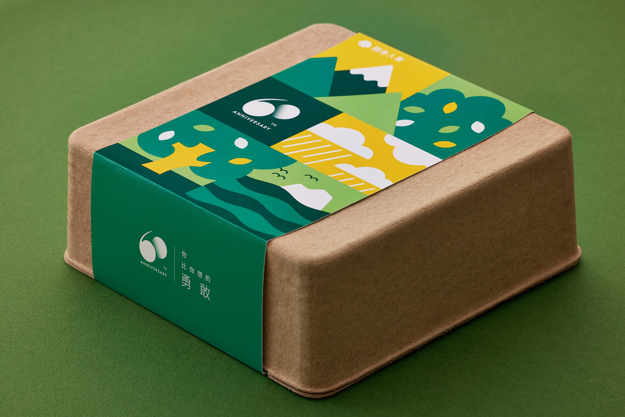 國泰人壽60th紀念禮盒專案設計